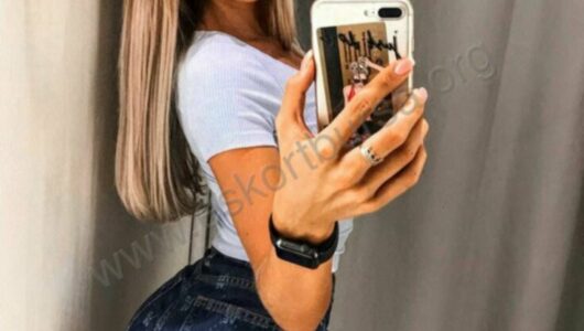 Gecelik Evi Olan Escort Beste